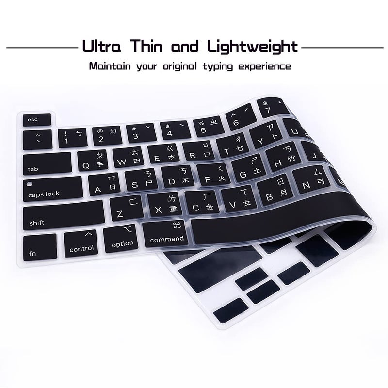 HRH Ultra Thin Taiwanese Language Silicone Keyboard Cover Skin for MacBook Pro 13 inch 2020(Model A2289/A2251/A2338 M1 Chip) and for MacBook Pro 16" 2019 (Model A2141) Accessories - Image 3